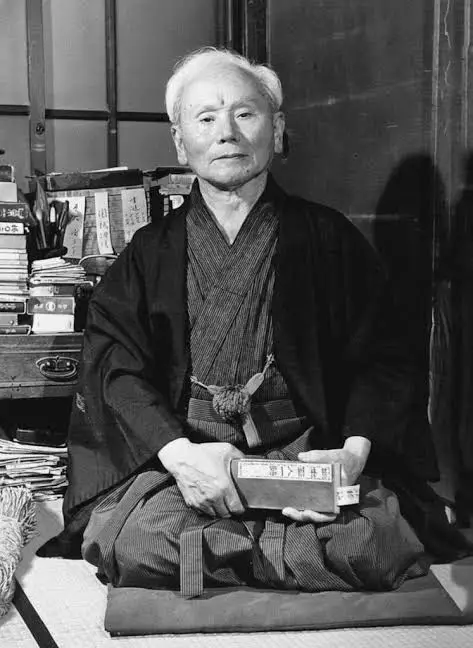 Maestro Gichin Funakoshi fundador del Karate Shotokan tradicional